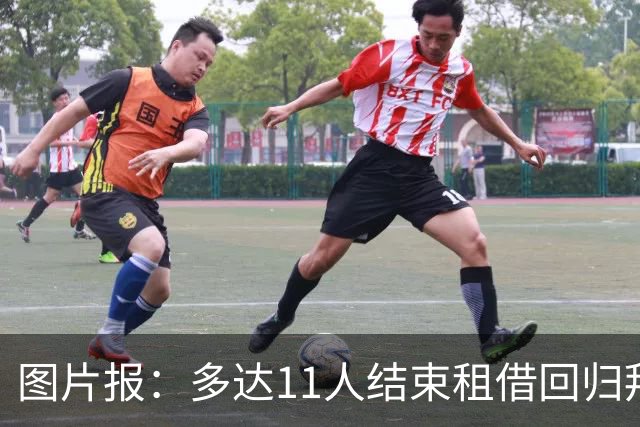 图片报：多达11人结束租借回归拜仁，帕利尼亚等4将预计将被出售