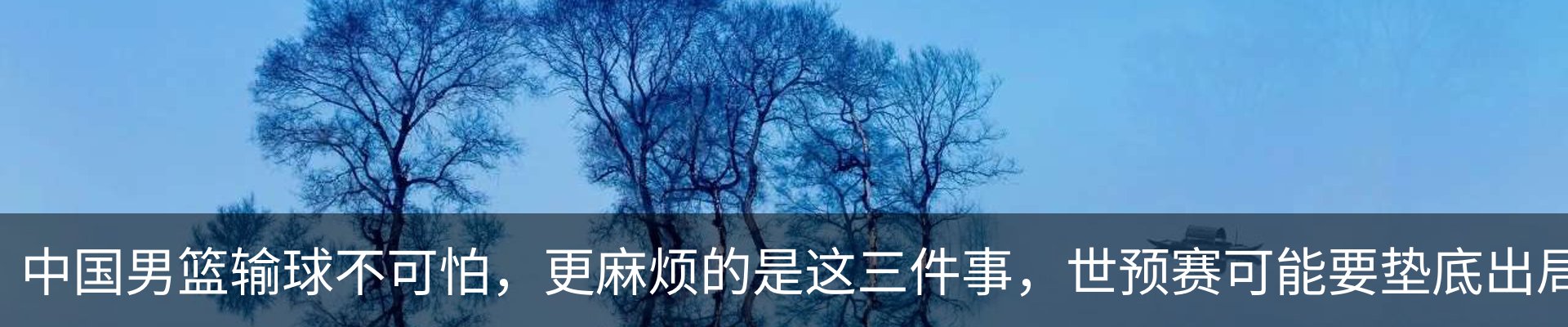 新闻中心