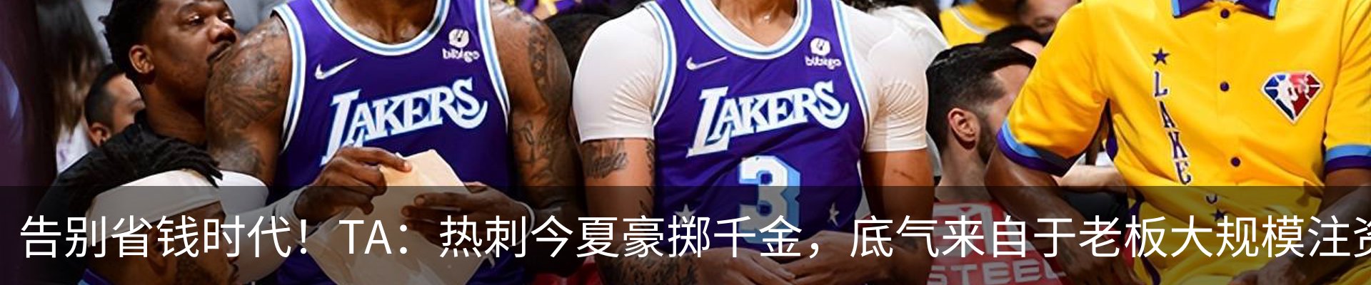 新闻中心