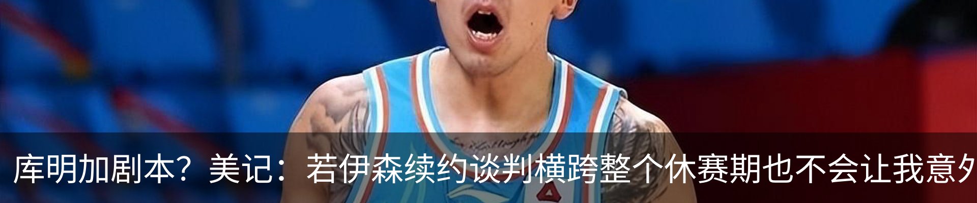 新闻中心