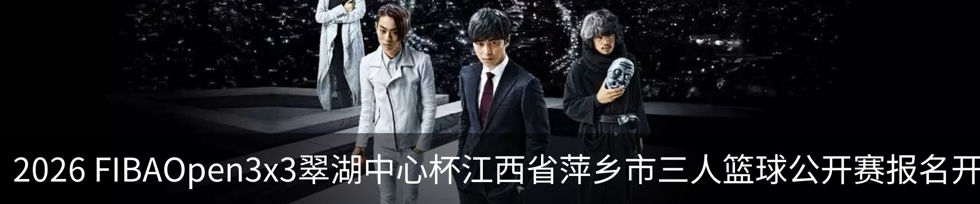 新闻中心