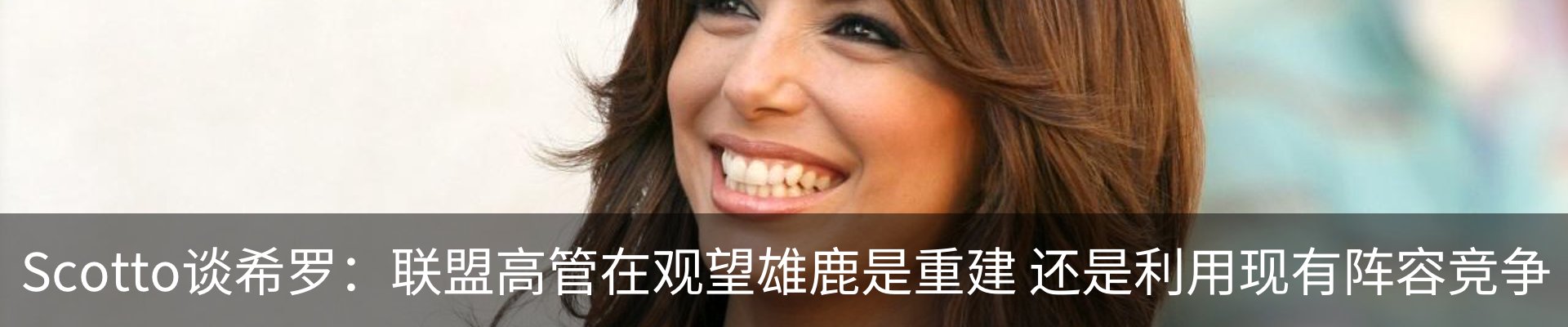 新闻中心